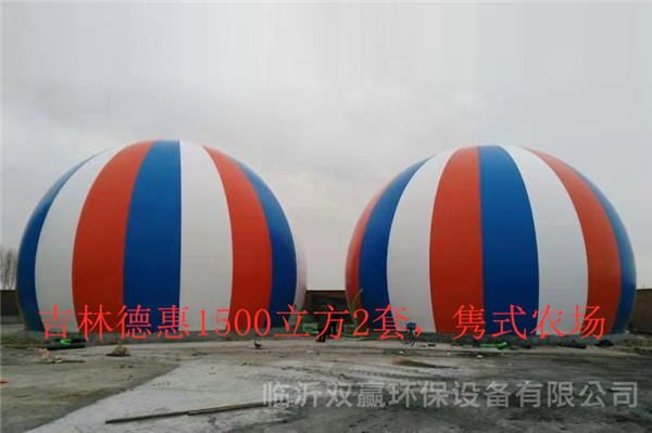 吉林德惠1500立方2套，隽式农场.jpg